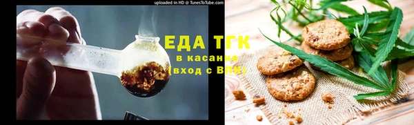 ешки Баксан